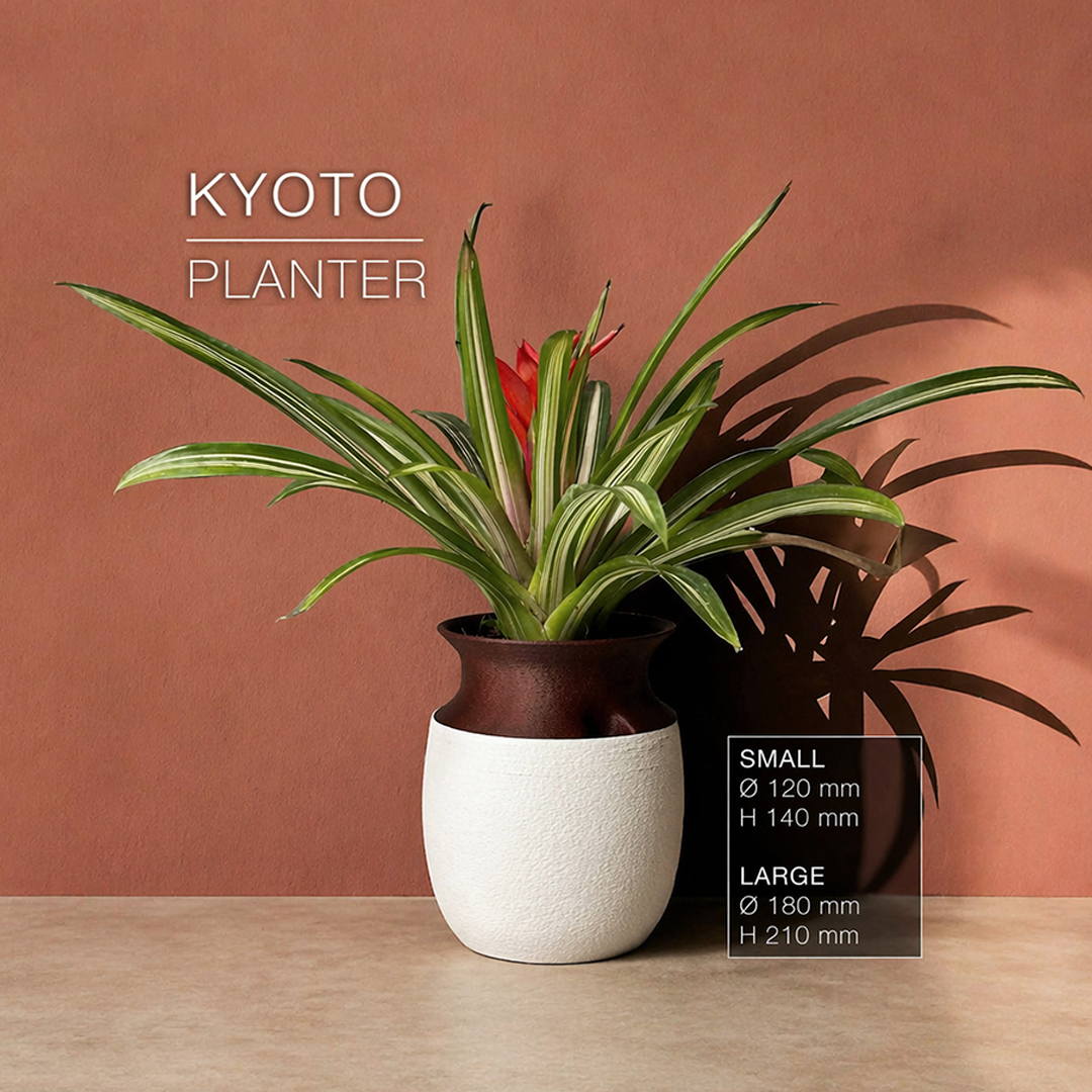 Kyoto | Self Watering Planter